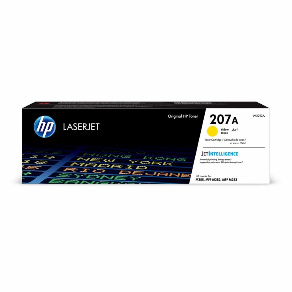 HP Тонер 207A W2212A, M255dw-M283fdn, 1250 страници-5%, Yellowна ниска цена с бърза доставка - BestPC.BG