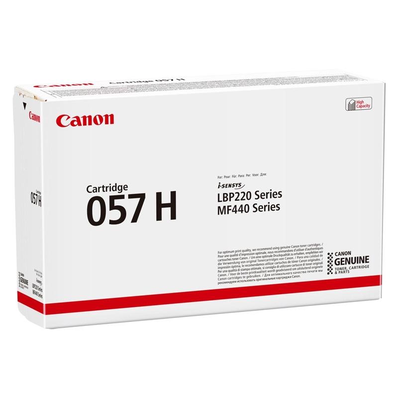Оригинална тонер касета Canon CRG-057H, 10000 страници-5%, Blackна ниска цена с бърза доставка - BestPC.BG