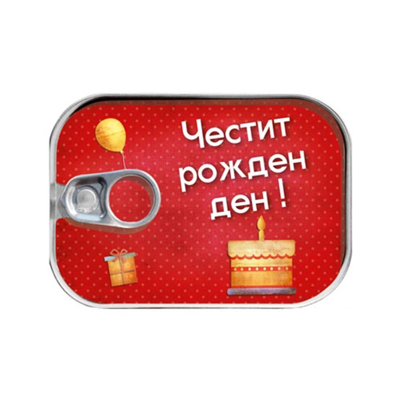 Продукт Gespaensterwald Картичка-консерва, Честит рожден ден, червенана ниска цена с бърза доставка - BestPC.BG