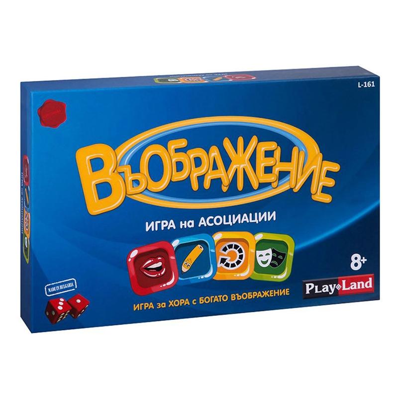 Playland Игра ''Въображение''на ниска цена с бърза доставка - BestPC.BG