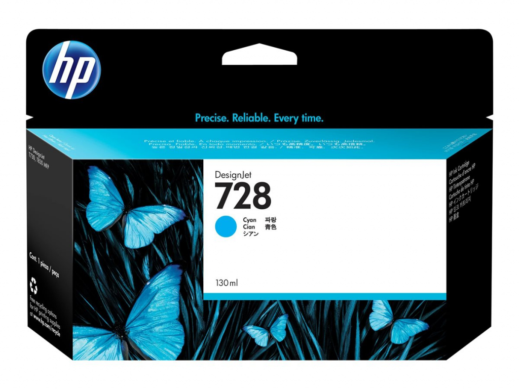Касета с мастило HP 728 original 130-ml Cyan Ink cartridge F9J67Aна ниска цена с бърза доставка - BestPC.BG