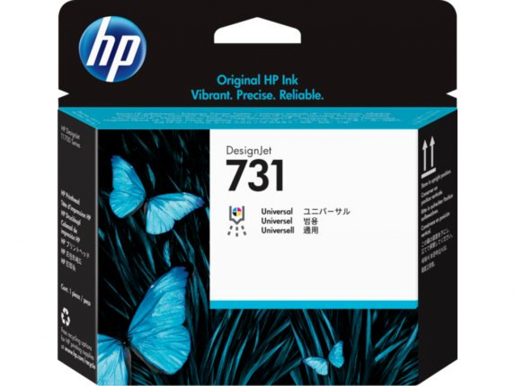 Касета с мастило HP 731 Printheadна ниска цена с бърза доставка - BestPC.BG