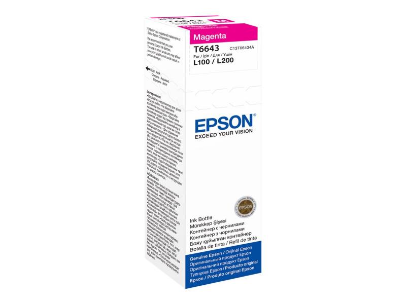 Аксесоар за принтер EPSON Cartus T6643 magenta 70mlна ниска цена с бърза доставка - BestPC.BG