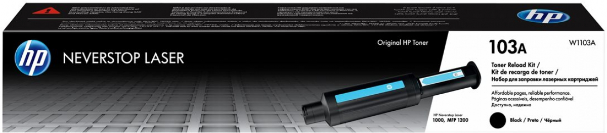 Тонер за лазерен принтер HP 103A Neverstop Toner Reload Kitна ниска цена с бърза доставка - BestPC.BG