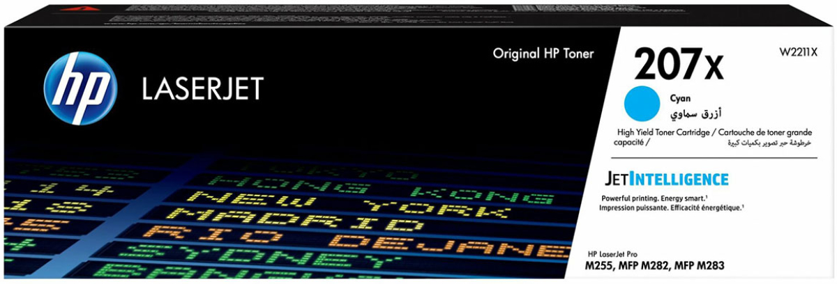 Тонер за лазерен принтер HP 207X Cyan LaserJet Toner Cartridgeна ниска цена с бърза доставка - BestPC.BG