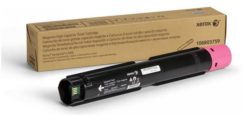 Тонер за лазерен принтер XEROX 106R03747 Toner magenta Versalink C7020 - C7025 - C7030 16 500 pgsна ниска цена с бърза доставка - BestPC.BG