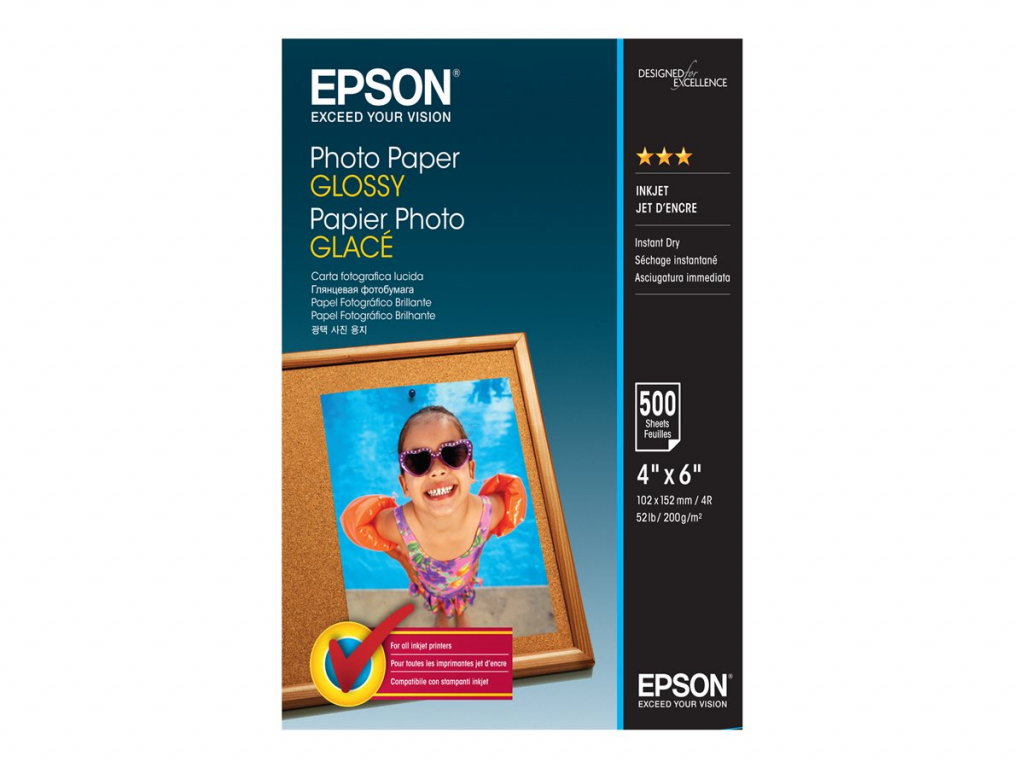 Хартия за принтер EPSON Papier Photo Glace 200g 10x15 (500f)на ниска цена с бърза доставка - BestPC.BG