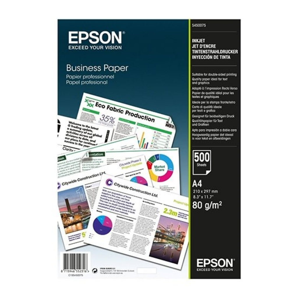 Хартия за принтер EPSON Business Paper 80gsm 500 sheetsна ниска цена с бърза доставка - BestPC.BG