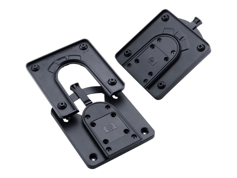 Стойка за монитор HP Quick Release Bracket 2 for attachment to VESA compliant monitor mountsна ниска цена с бърза доставка - BestPC.BG