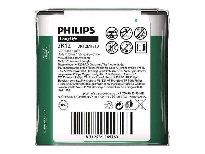 Батерия PHILIPS battery longlife 3r12 4.5V 1TK-PKна ниска цена с бърза доставка - BestPC.BG