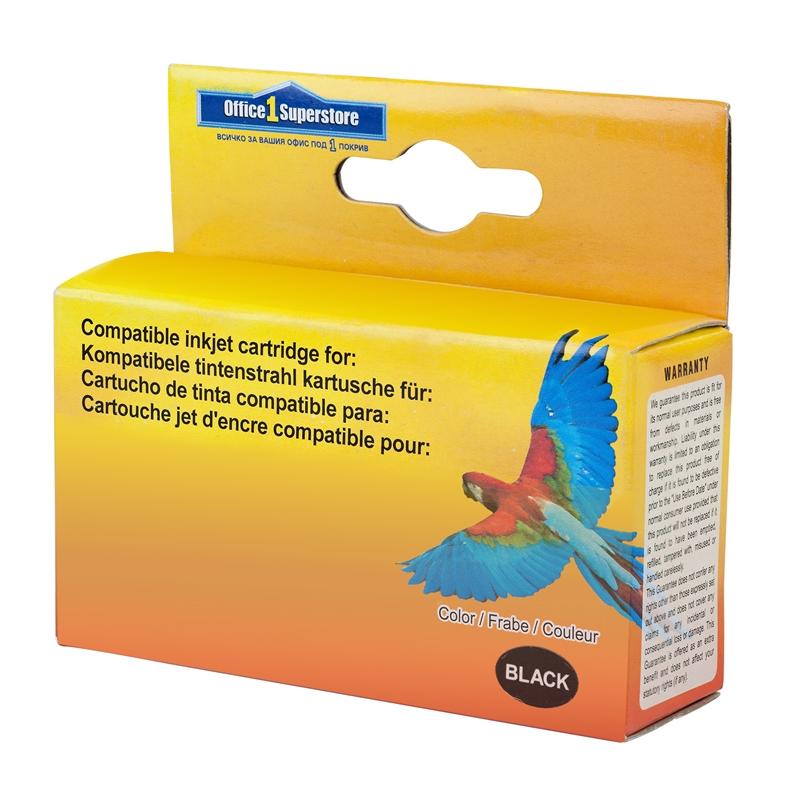 Касета с мастило Патрон HP CD974AE, 920XL, Yellowна ниска цена с бърза доставка - BestPC.BG