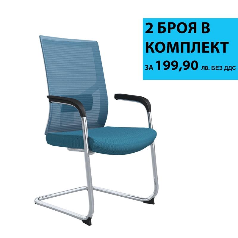 RFG Посетителски стол Snow M, светлосиня седалка, светлосиня облегалкана ниска цена с бърза доставка - BestPC.BG