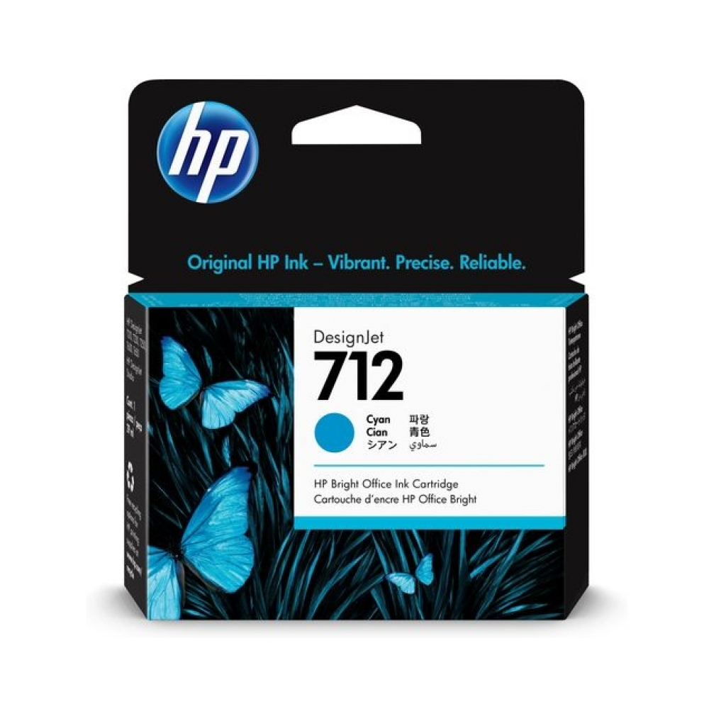 Касета с мастило HP 712 29-ml Cyan Ink Cartridgeна ниска цена с бърза доставка - BestPC.BG