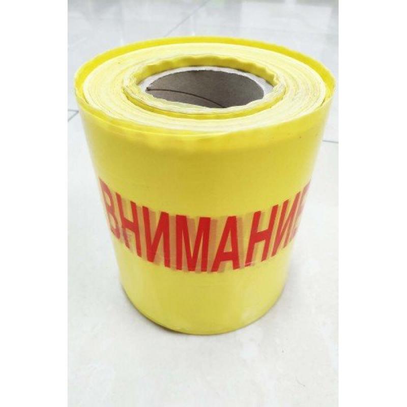 Продукт Сигнална лента - ОПТИЧЕН КАБЕЛна ниска цена с бърза доставка - BestPC.BG