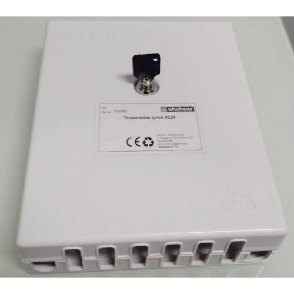 Терминална кутия XC24 портана ниска цена с бърза доставка - BestPC.BG