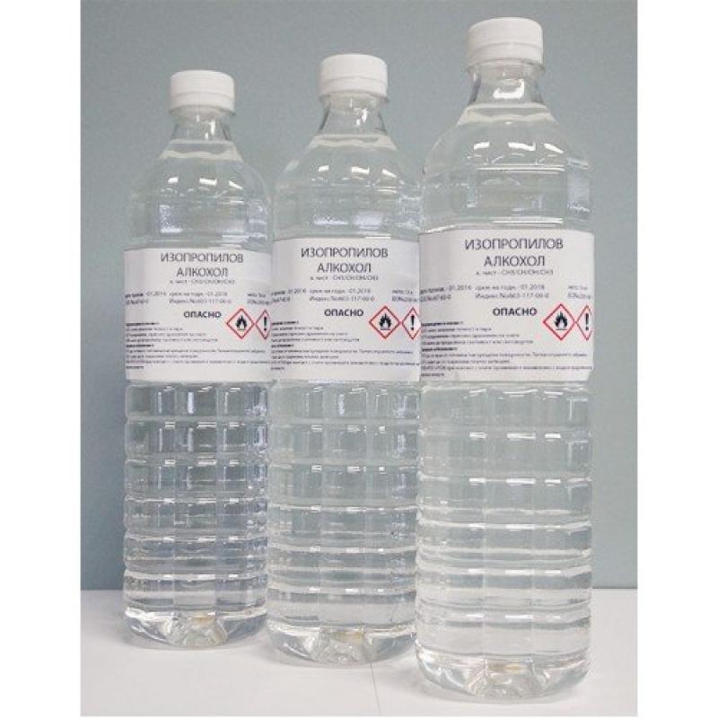 Продукт Течност за почистване на оптични влакна 1Lна ниска цена с бърза доставка - BestPC.BG