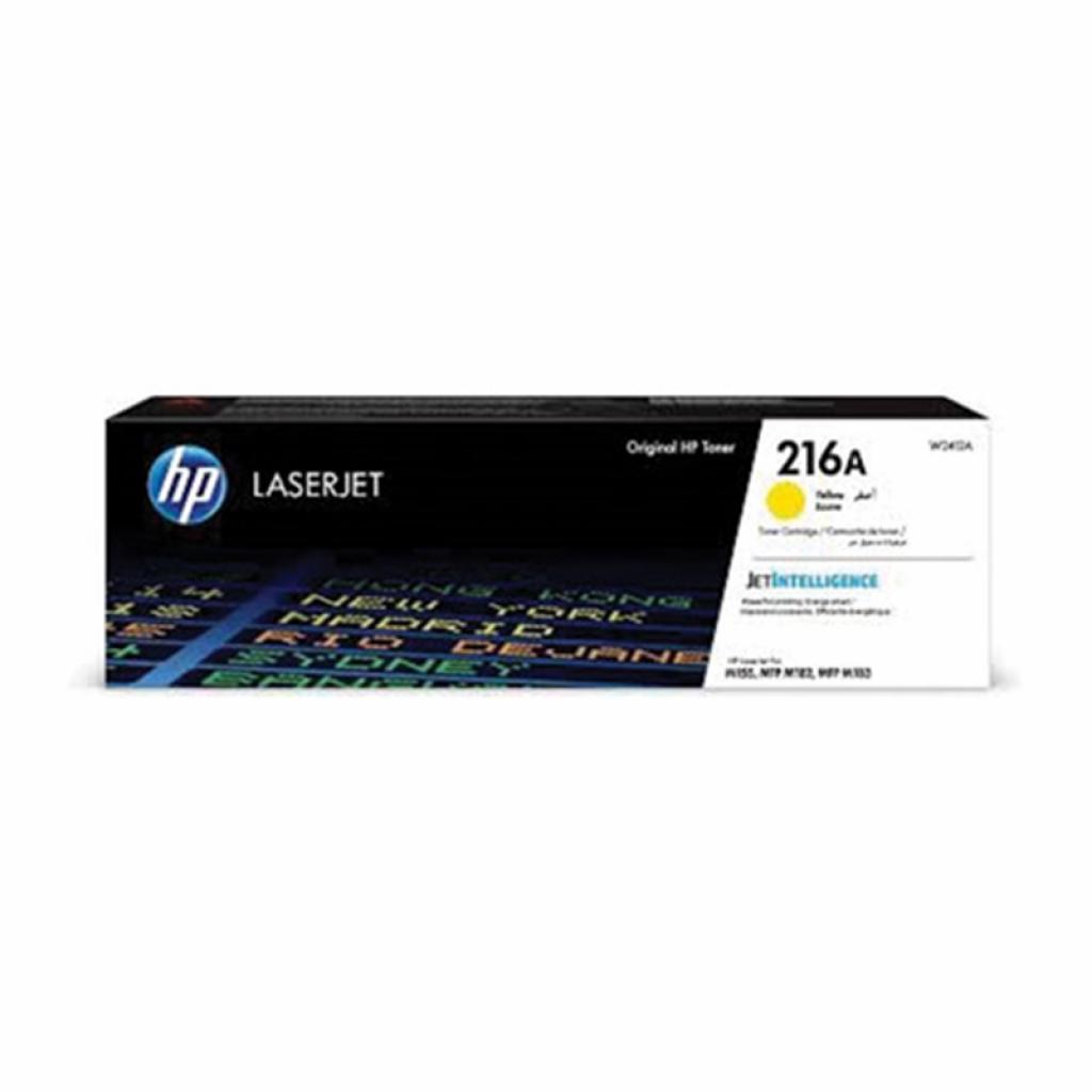 HP Тонер 216A, W2412A, M182n-M183fw, 850 страници-5%, Yellowна ниска цена с бърза доставка - BestPC.BG