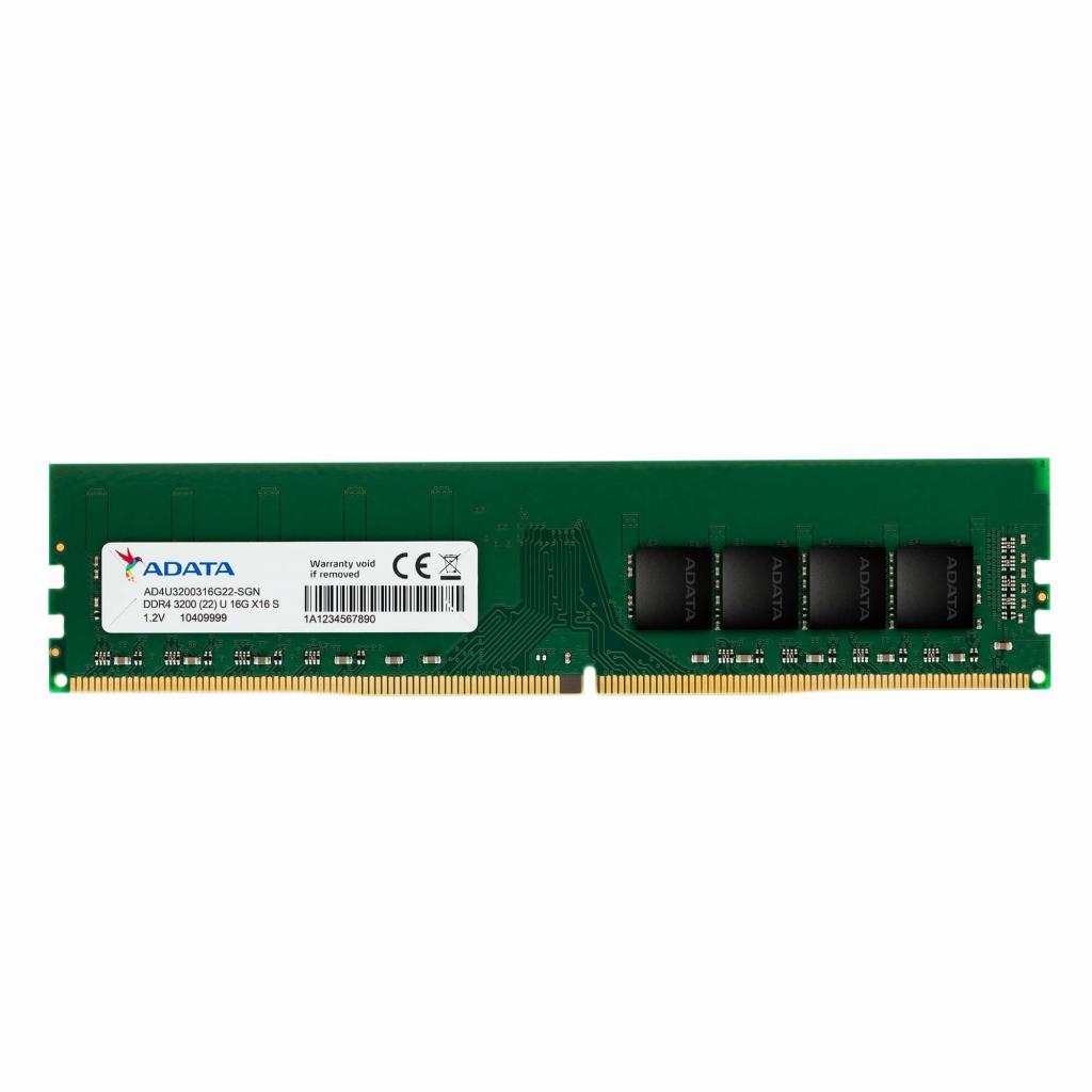 Памет 8GB DDR4 3200 ADATAна ниска цена с бърза доставка - BestPC.BG