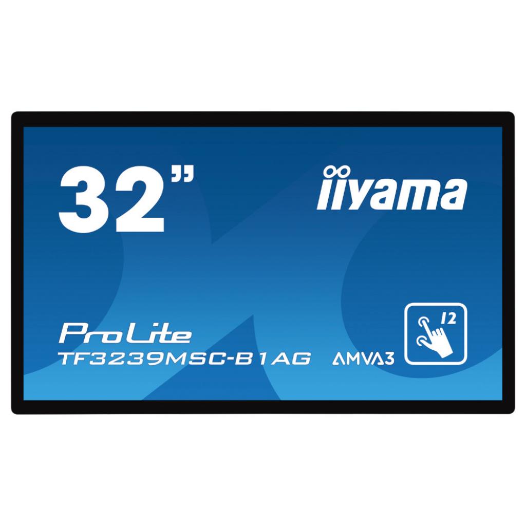 Монитор IIYAMA 27 inch IPS LED Panel, 1920x1080, 75Hz, 1msна ниска цена с бърза доставка - BestPC.BG