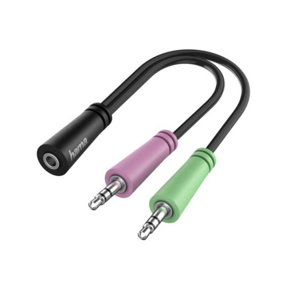 Кабел/адаптер Adaptor 3.5mm-F 4pin-2X 3.5mm-M, HAMA 200351на ниска цена с бърза доставка - BestPC.BG