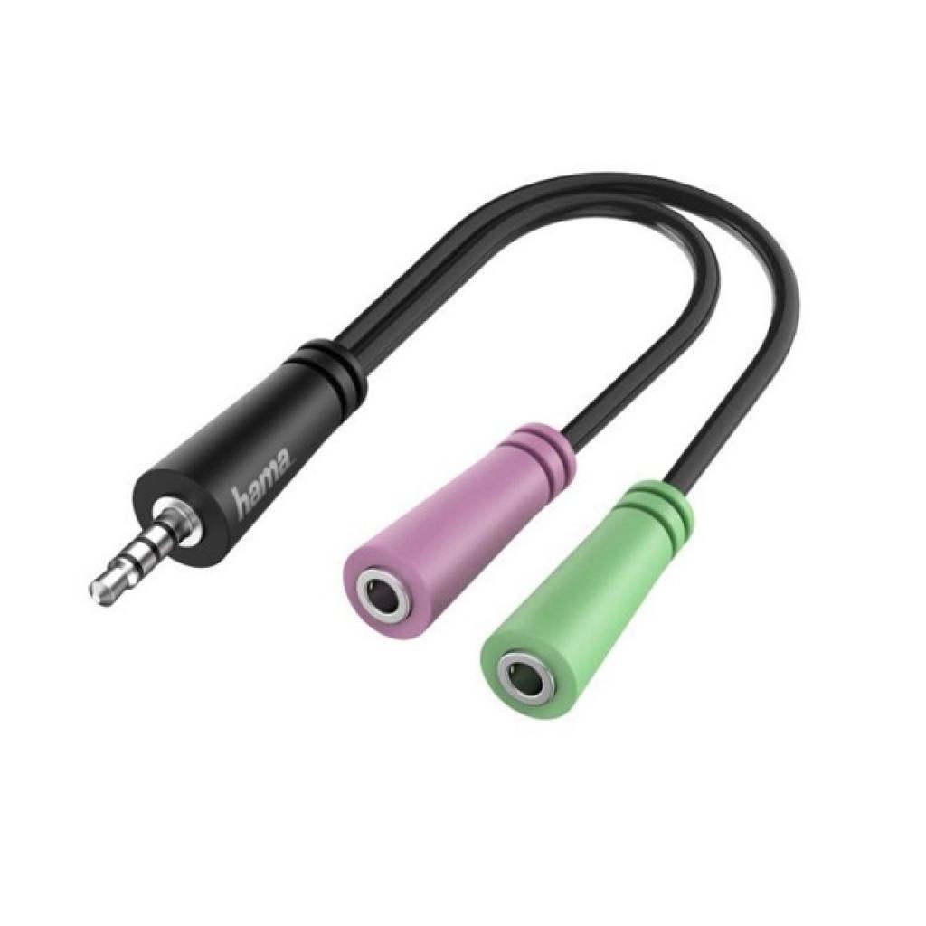 Кабел/адаптер Adaptor 3.5mm-M 4pin-2X 3.5mm-F, HAMA 200352на ниска цена с бърза доставка - BestPC.BG