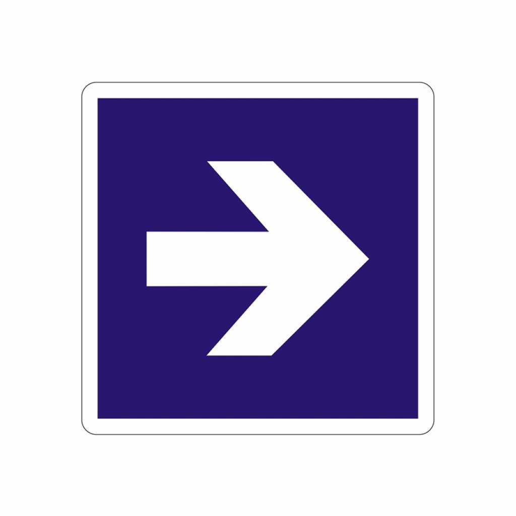 Продукт Office 1 Самозалепващ се етикет, пиктограма ''Стрелка''на ниска цена с бърза доставка - BestPC.BG