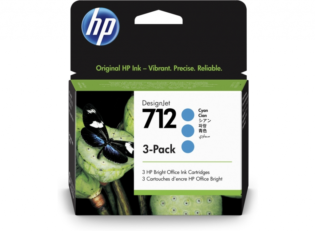 Касета с мастило HP 712 Cyan Ink Cartridge 3-Packна ниска цена с бърза доставка - BestPC.BG