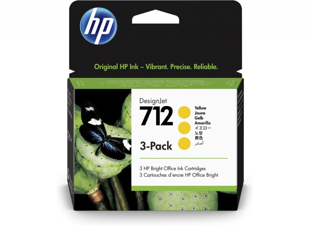 Касета с мастило HP 712 Yellow Ink Cartridge 3-Packна ниска цена с бърза доставка - BestPC.BG
