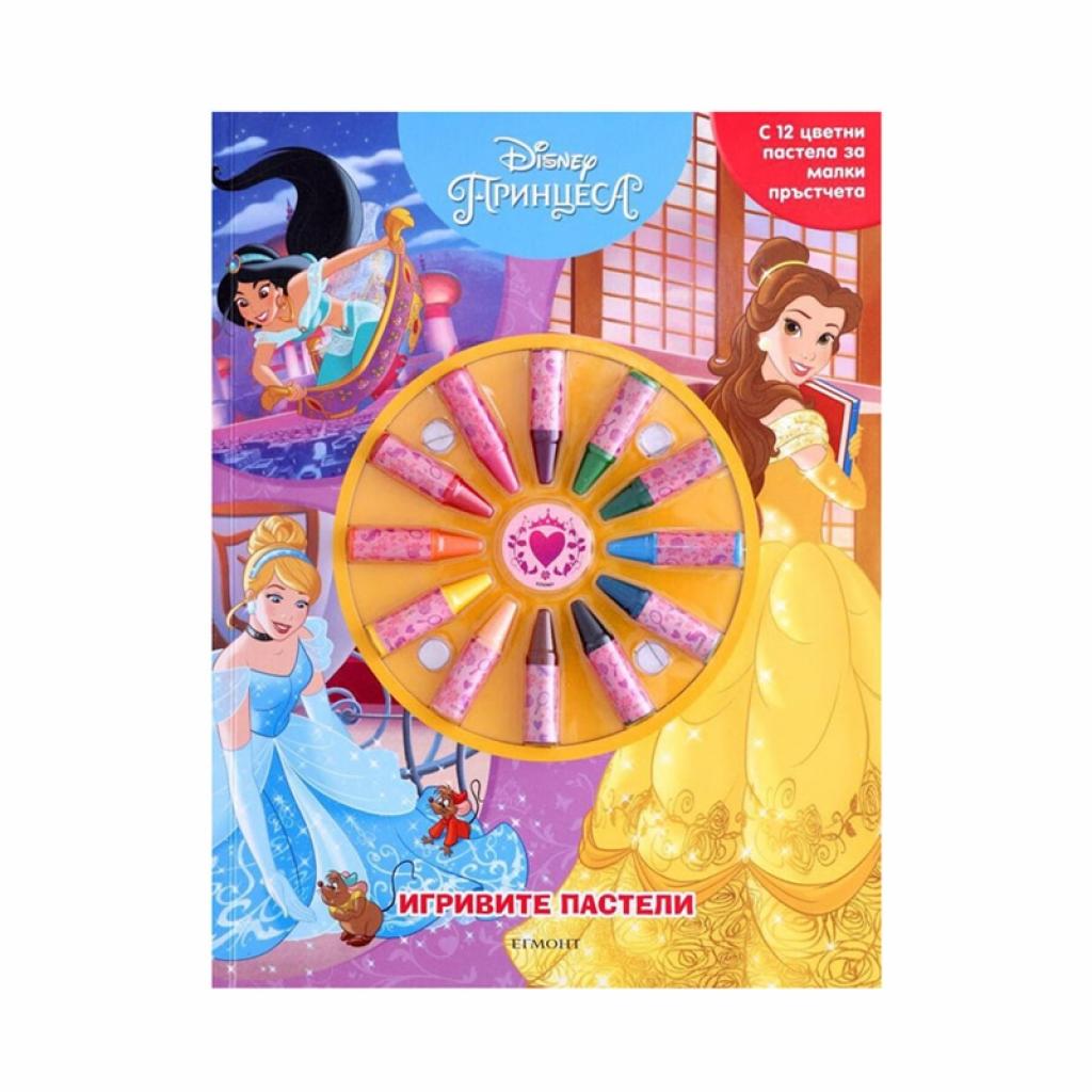 Принцеси Дисни - Игривите пастелина ниска цена с бърза доставка - BestPC.BG