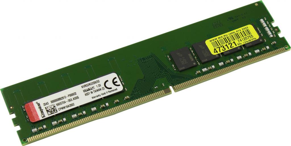 Памет Kingston DRAM 32GB 3200MT-s DDR4 Non-ECC CL22 DIMM 2Rx8на ниска цена с бърза доставка - BestPC.BG