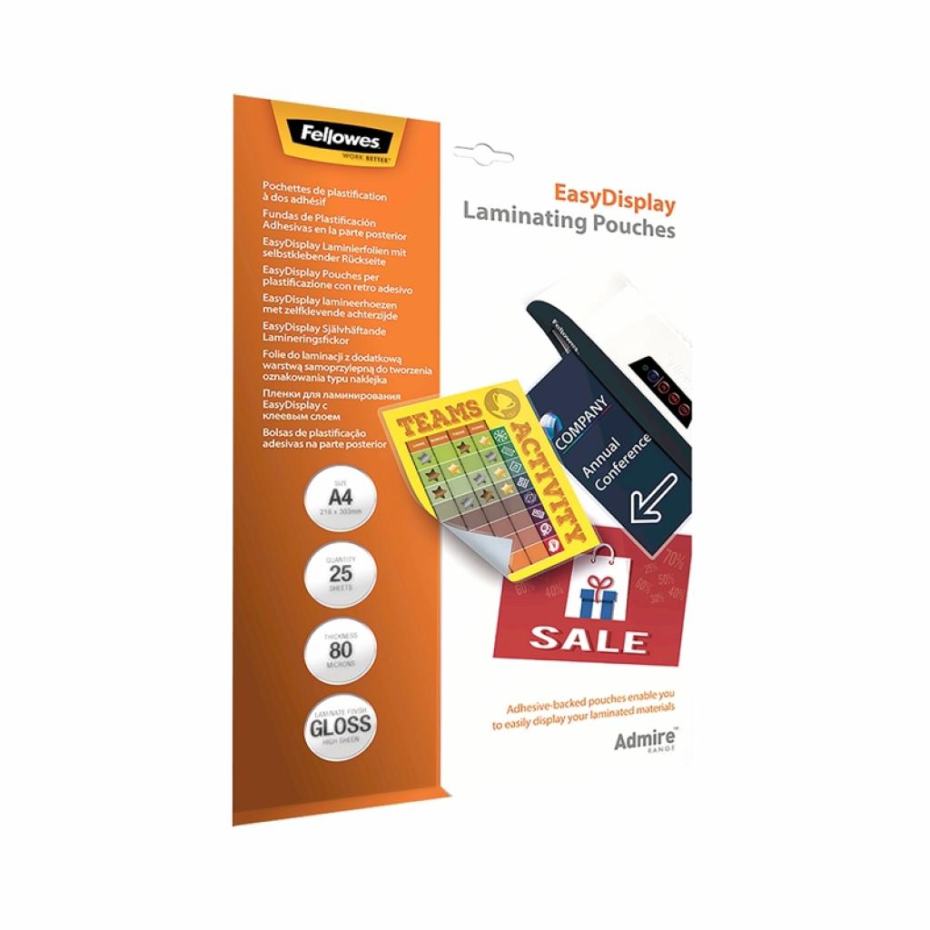 Продукт Фолио за ламиниране,на ниска цена с бърза доставка - BestPC.BG