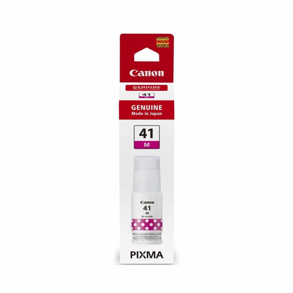 Аксесоар за принтер Canon Мастило GI-41M, Magenta, 7700 страници-5%на ниска цена с бърза доставка - BestPC.BG