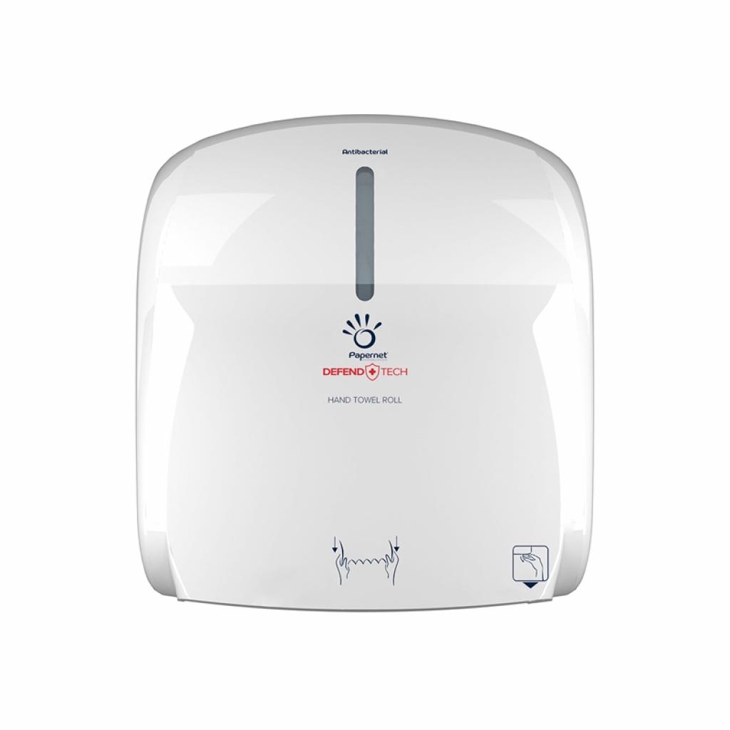 Papernet Диспенсър за кърпи за ръце Defend, бялна ниска цена с бърза доставка - BestPC.BG