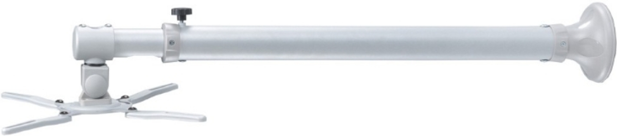 Принадлежност за проектор Neomounts Projector Wall Mount (length: 79-129 cm = short throw), silverна ниска цена с бърза доставка - BestPC.BG