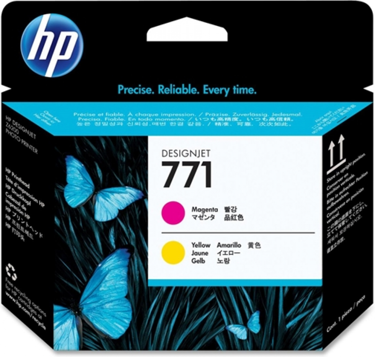 Касета с мастило HP Глава 771, CE018A, Magenta, Yellowна ниска цена с бърза доставка - BestPC.BG