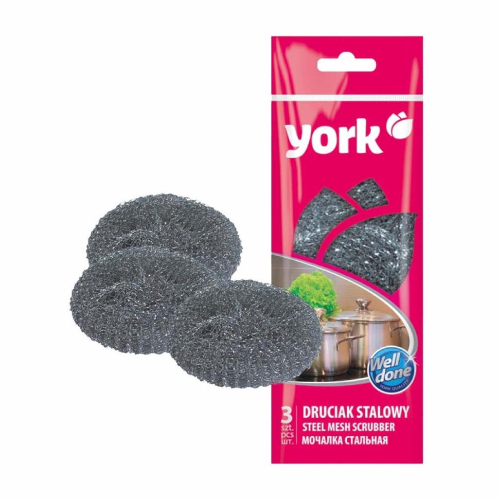 Домакинска тел за съдове York Maxi, фина, 3 брояна ниска цена с бърза доставка - BestPC.BG