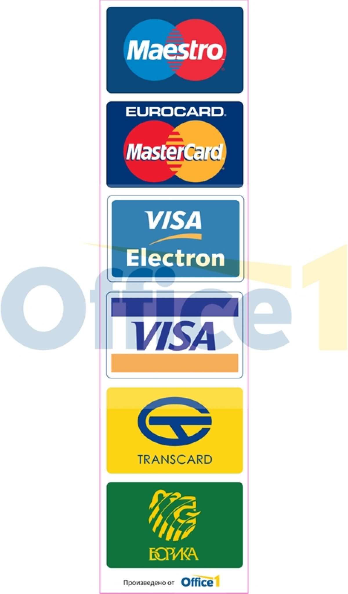 Продукт Стикер Плащане с карта, 40 х 10 cmна ниска цена с бърза доставка - BestPC.BG