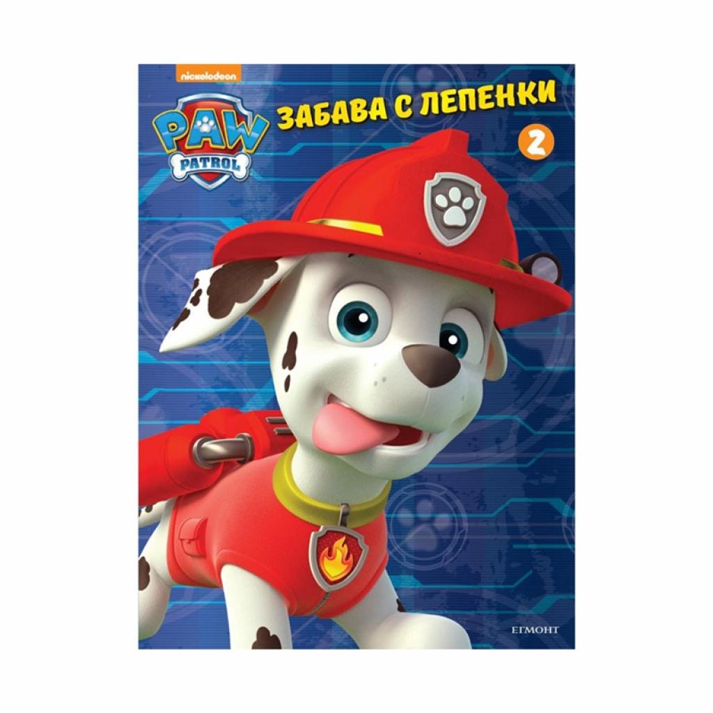 Продукт Пес Патрул - Забава с лепенки 2на ниска цена с бърза доставка - BestPC.BG