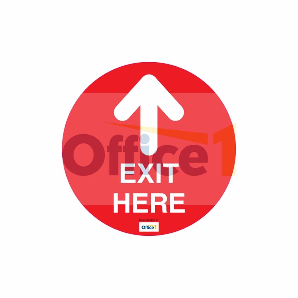 Продукт Стикер за под Exit Here, 30 х 30 cmна ниска цена с бърза доставка - BestPC.BG