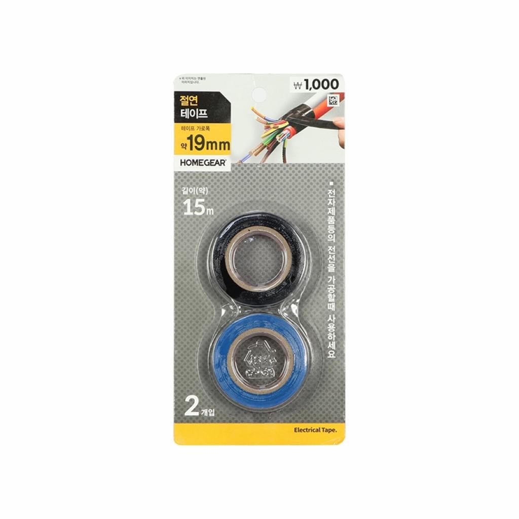 Продукт Изолирбанд, 19 mm х 15 m, асорти, 2 брояна ниска цена с бърза доставка - BestPC.BG