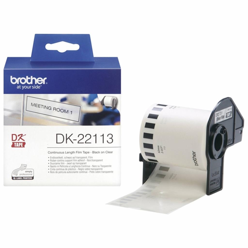 Аксесоар за принтер Brother Непрекъсната хартиена лента, 62 mm x 15.24 m, прозрачнана ниска цена с бърза доставка - BestPC.BG