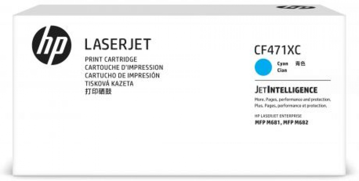 Тонер за лазерен принтер HP CF471XC, оригинален, за HP LaserJet Enterprise MFP M681, 23000 копия, цианна ниска цена с бърза доставка - BestPC.BG