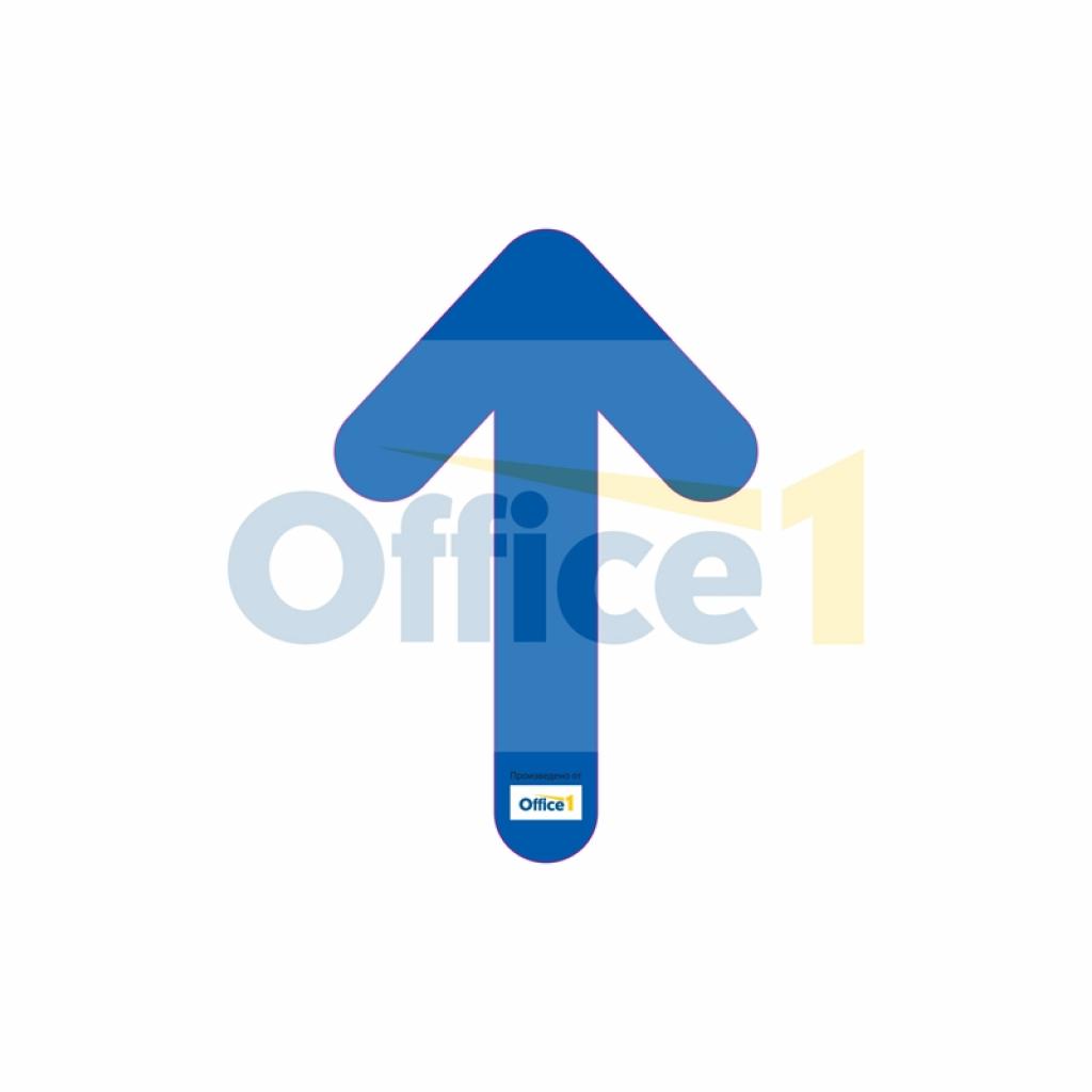 Продукт Стикер за под Стрелка, синя, 30 х 20 cmна ниска цена с бърза доставка - BestPC.BG