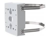 Продукт AXIS 01164-001 AXIS T91B47 POLE MOUNTна ниска цена с бърза доставка - BestPC.BG