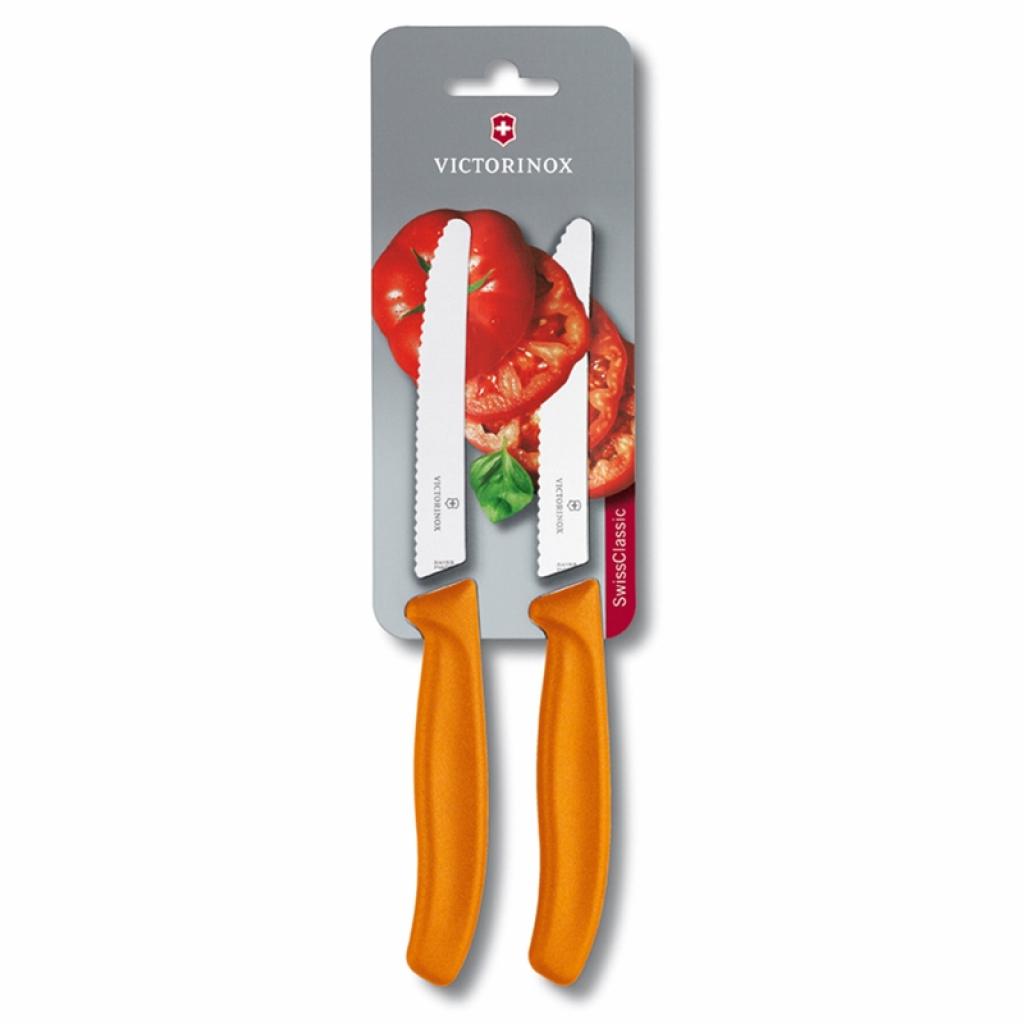 Victorinox Комплект ножове, за домати и колбаси, оранжеви, 2 брояна ниска цена с бърза доставка - BestPC.BG