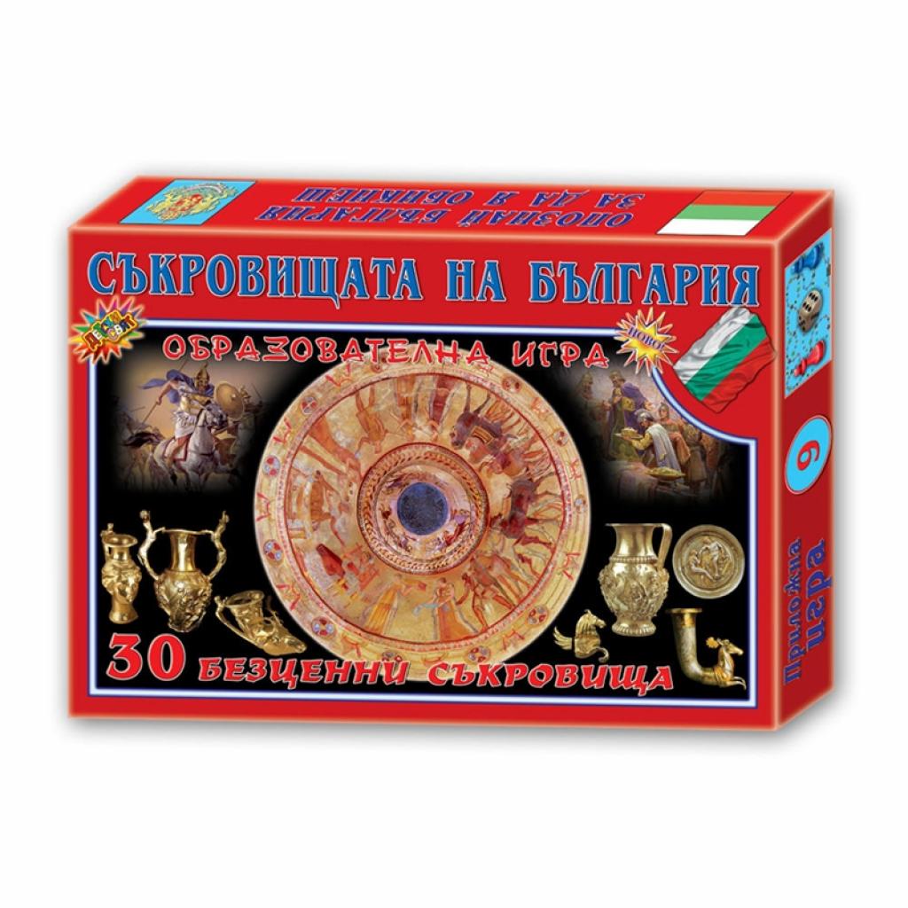 Игра ''Съкровищата на България''на ниска цена с бърза доставка - BestPC.BG
