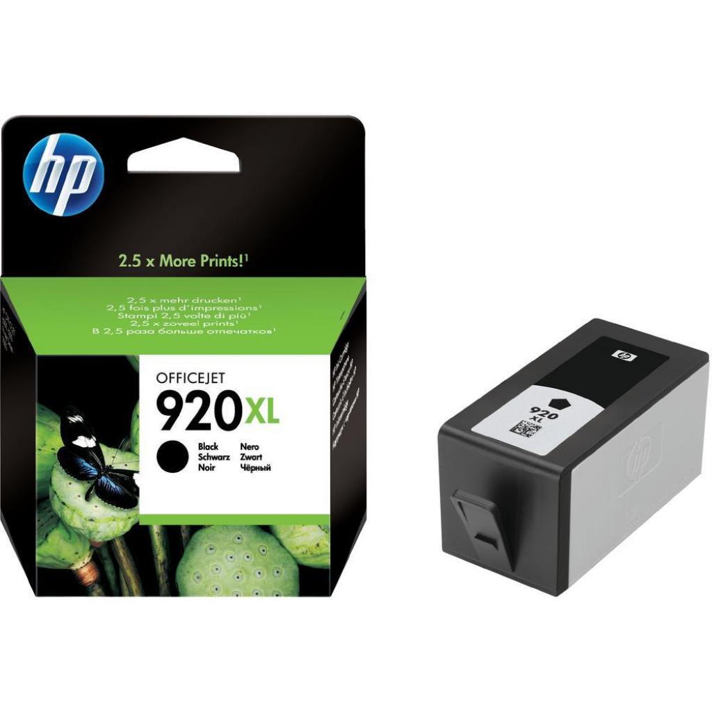 Касета с мастило HP 920XL original Ink cartridge CD975AE BGX black high capacity 1.200 pages 1-packна ниска цена с бърза доставка - BestPC.BG