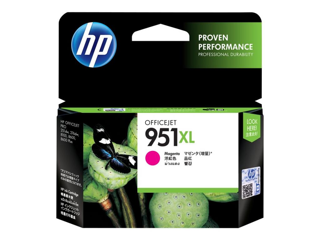 Касета с мастило HP 951XL original Ink cartridge CN047AE BGX magenta high capacity 1.500 pagesна ниска цена с бърза доставка - BestPC.BG