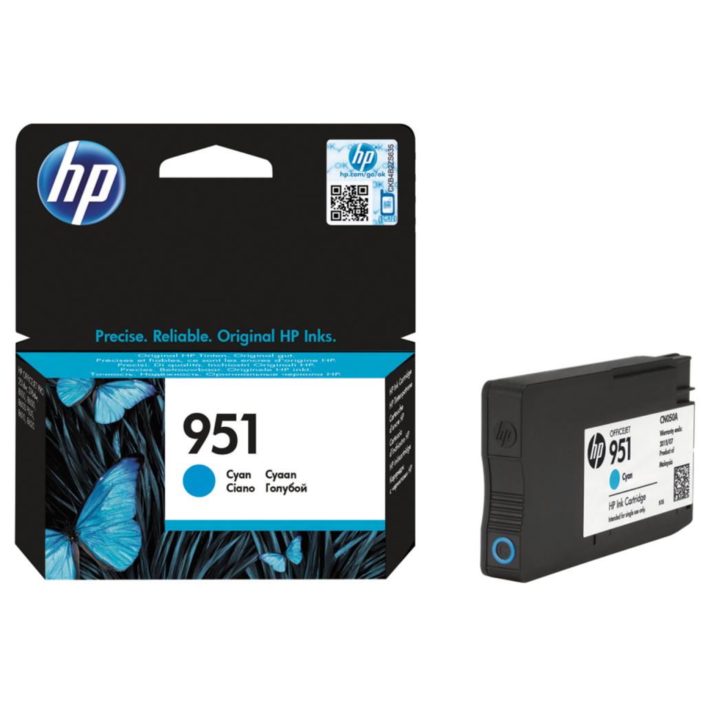 Касета с мастило HP 951 original Ink cartridge CN050AE BGX cyan standard capacity 700 pages 1-pack Officejetна ниска цена с бърза доставка - BestPC.BG