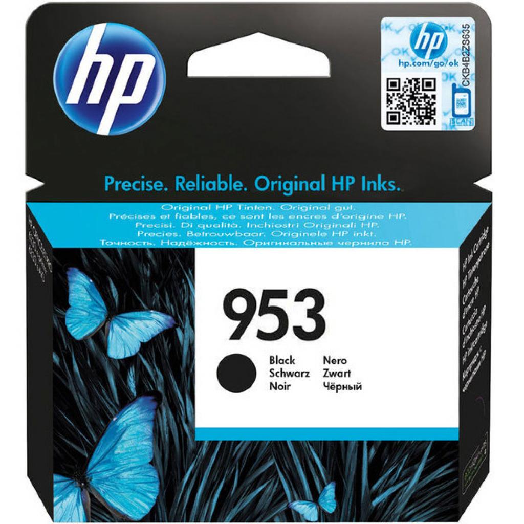 Касета с мастило Консуматив HP 953 blackна ниска цена с бърза доставка - BestPC.BG